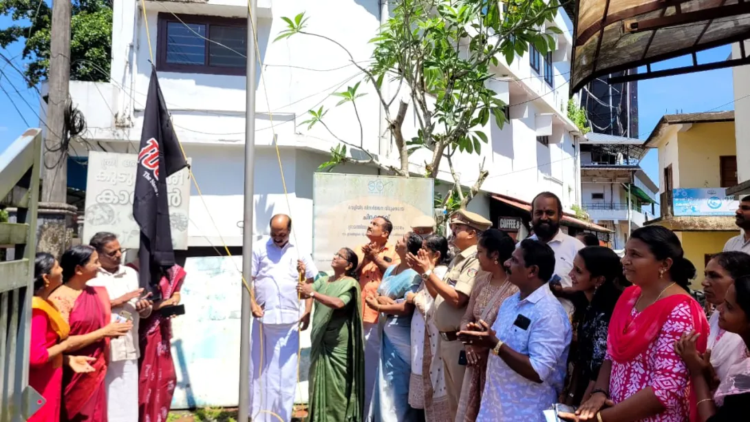 ഓപ്പറേഷന്‍ തൂഫാന്‍ 2.0