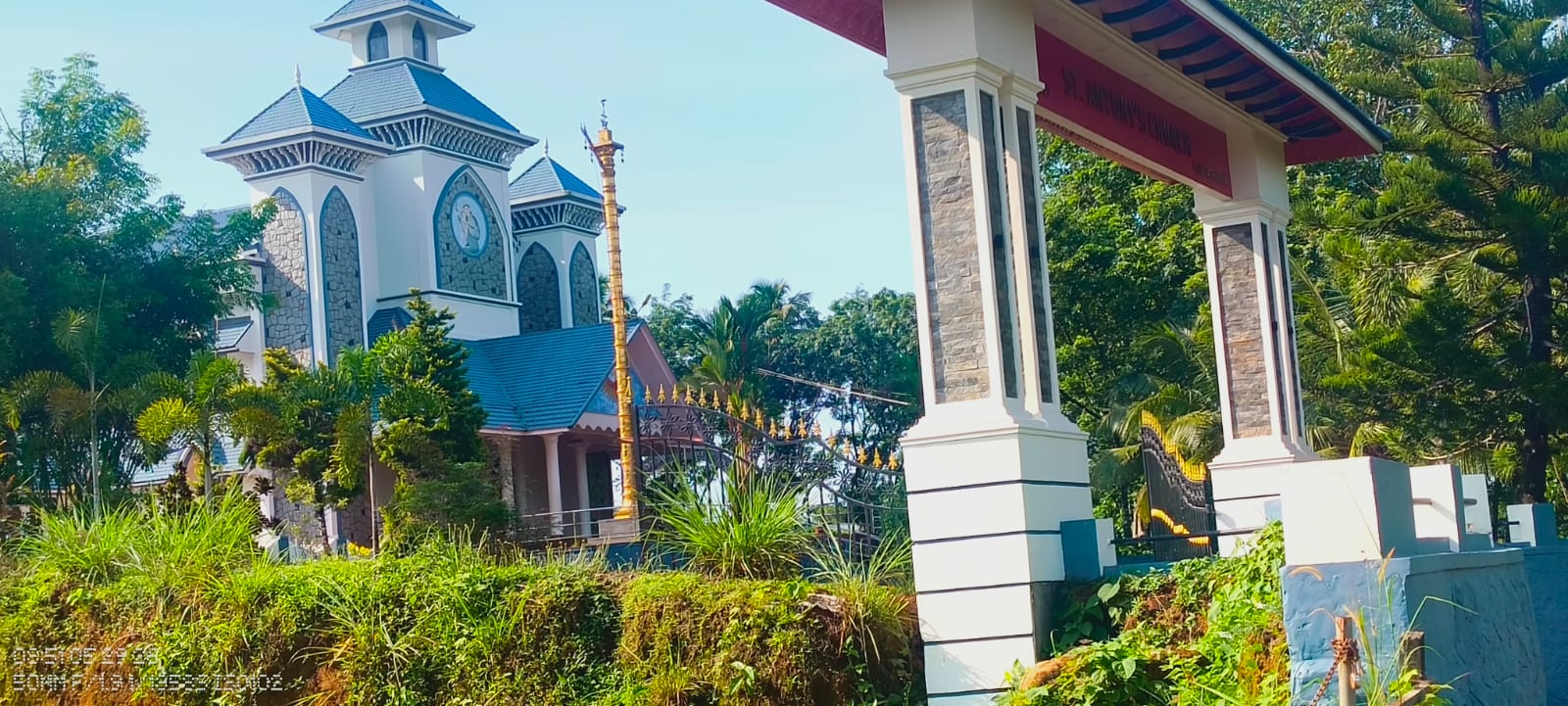 സെന്‍റ് ആന്‍റണീസ് ചര്‍ച്ച് മുണ്ടത്താനം