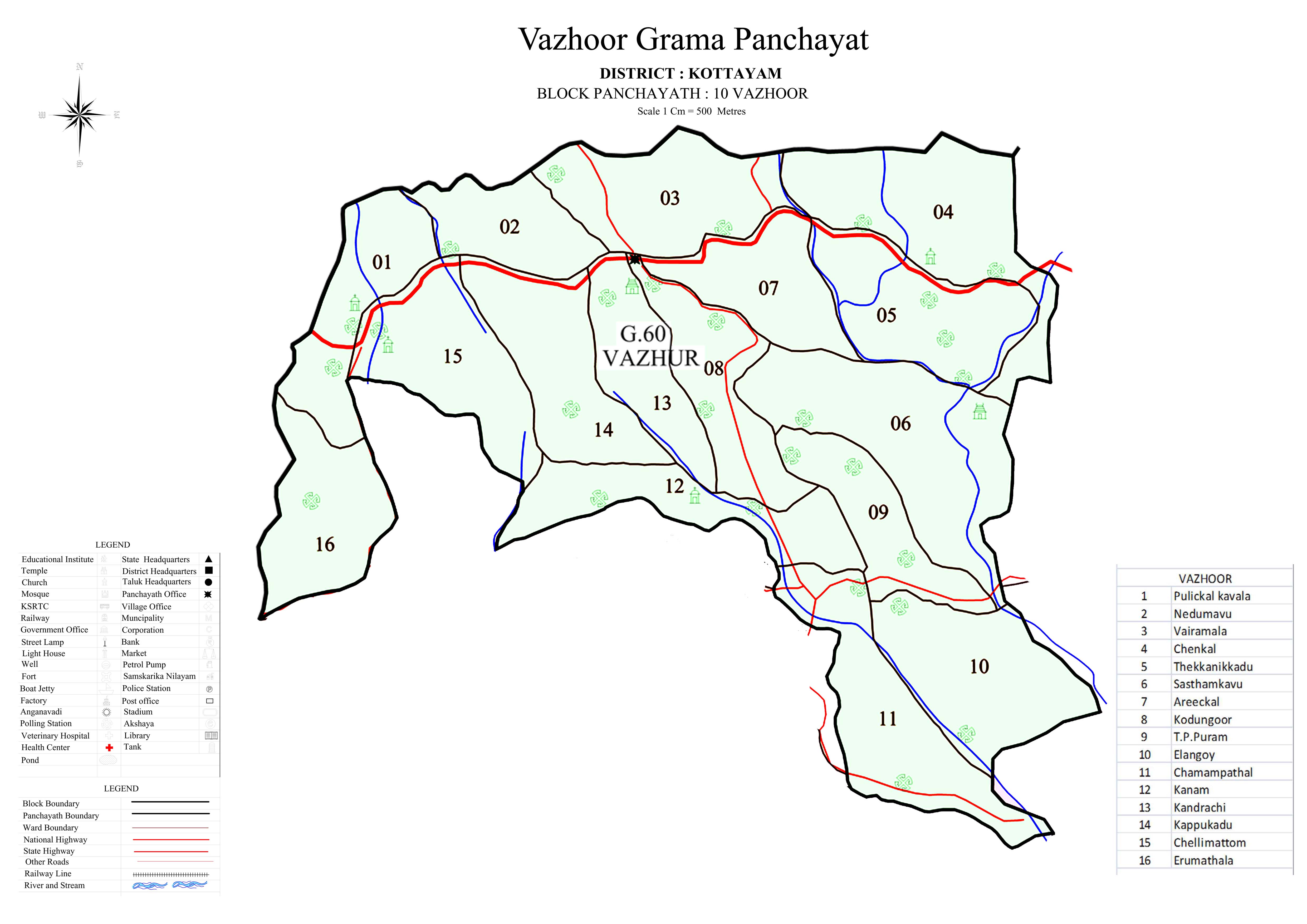 ഭൂപടം 2015