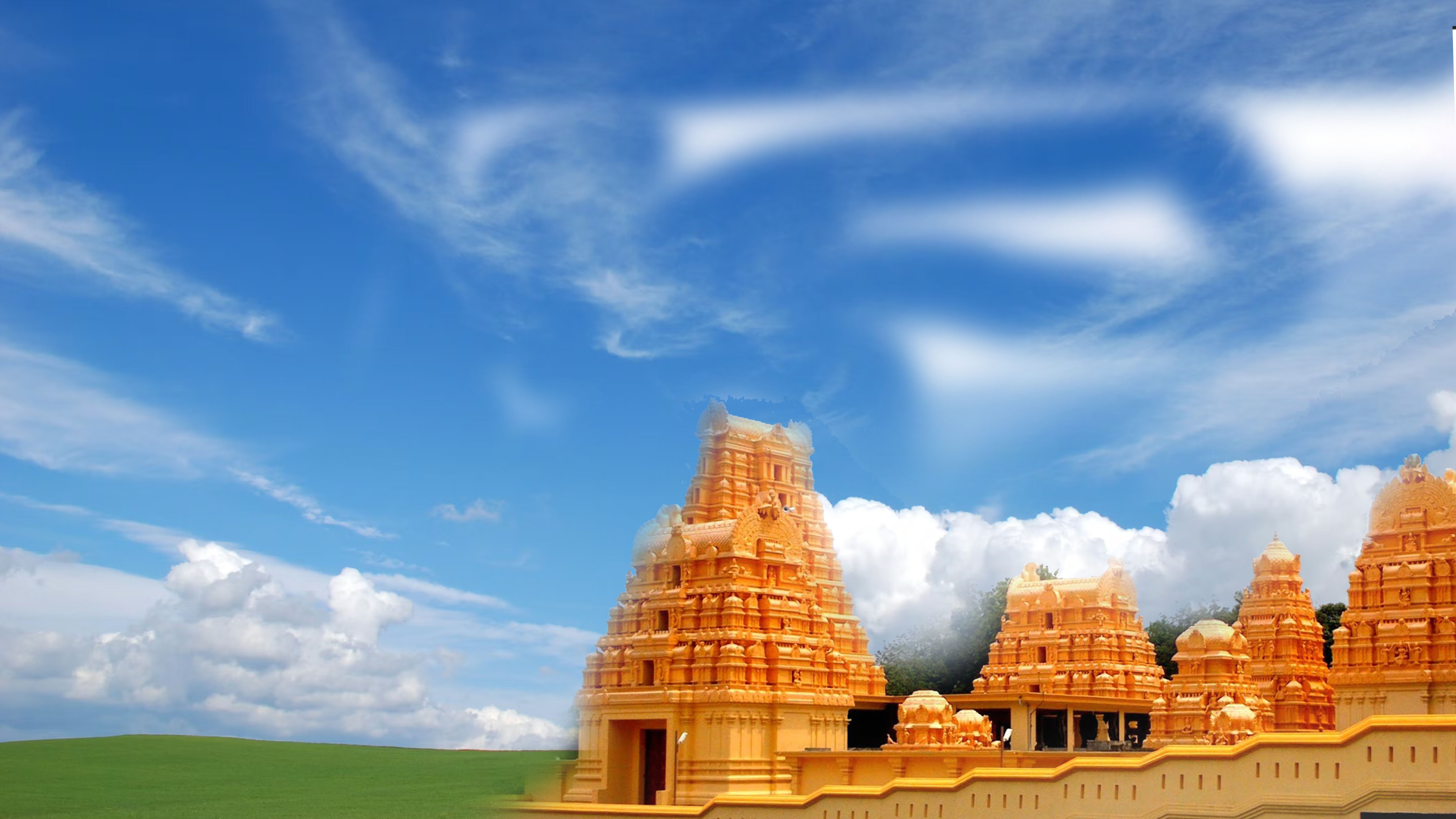 പരപ്പ് കാട് ക്ഷേത്രം