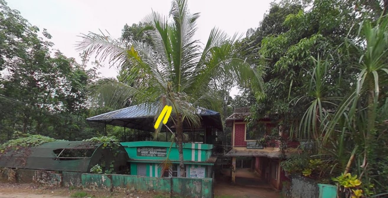 കൃഷിഭവന്‍ മതിലകം