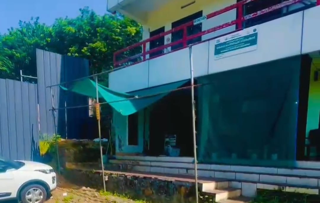 ഗവ. ഹോമിയോ ആശുപത്രി