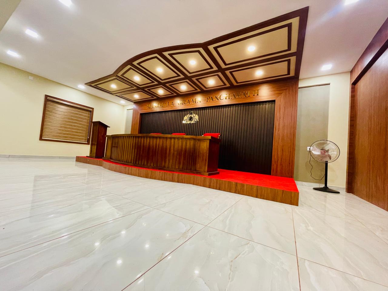CONFERENCE HALL