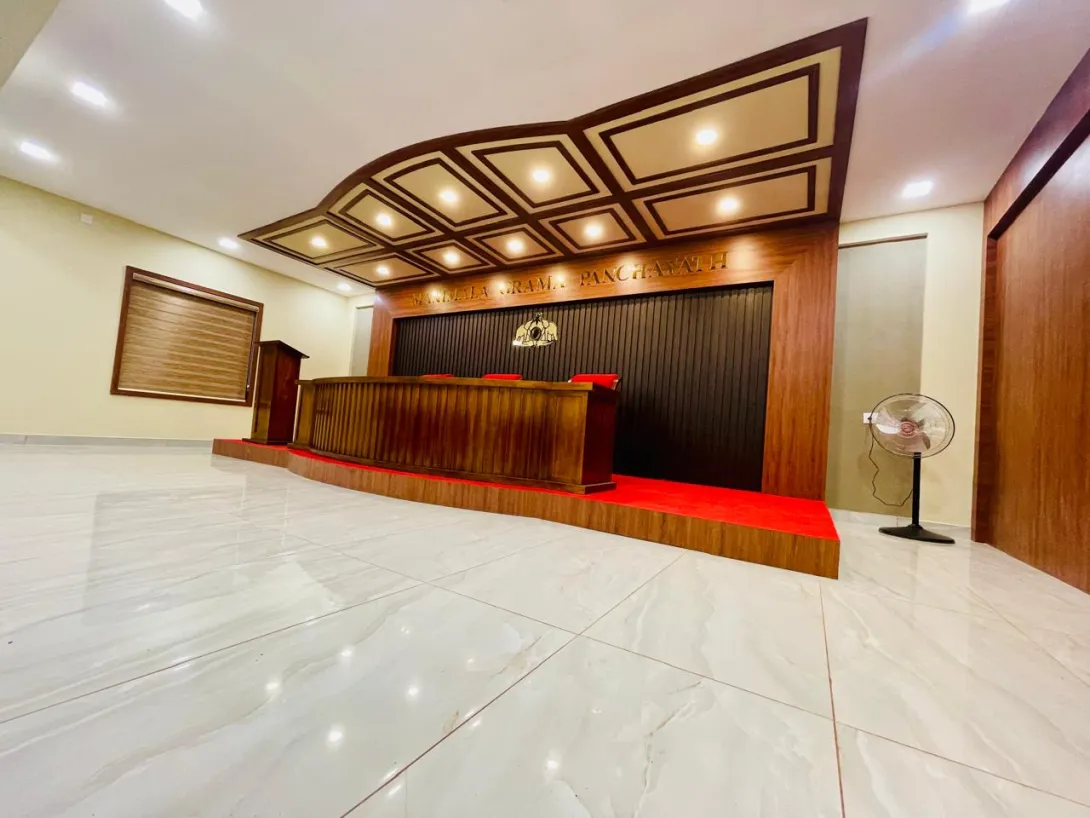 CONFERENCE HALL