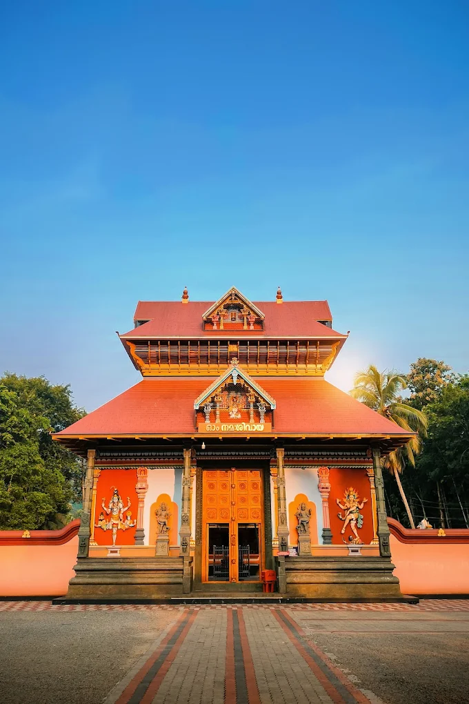 ശ്രീ മഹാദേവ ക്ഷേത്രം, ചോറ്റി