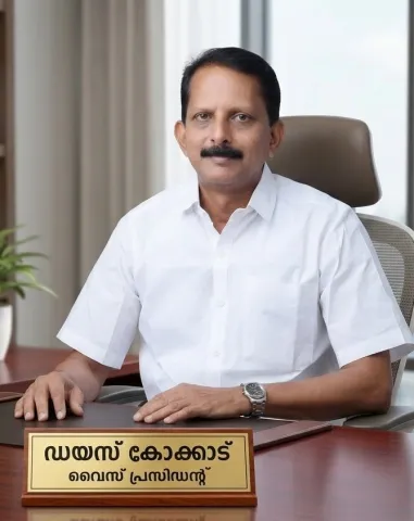 ഡയസ് മാത്യു