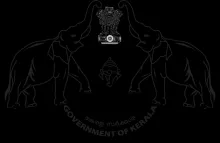 Government of Kerala