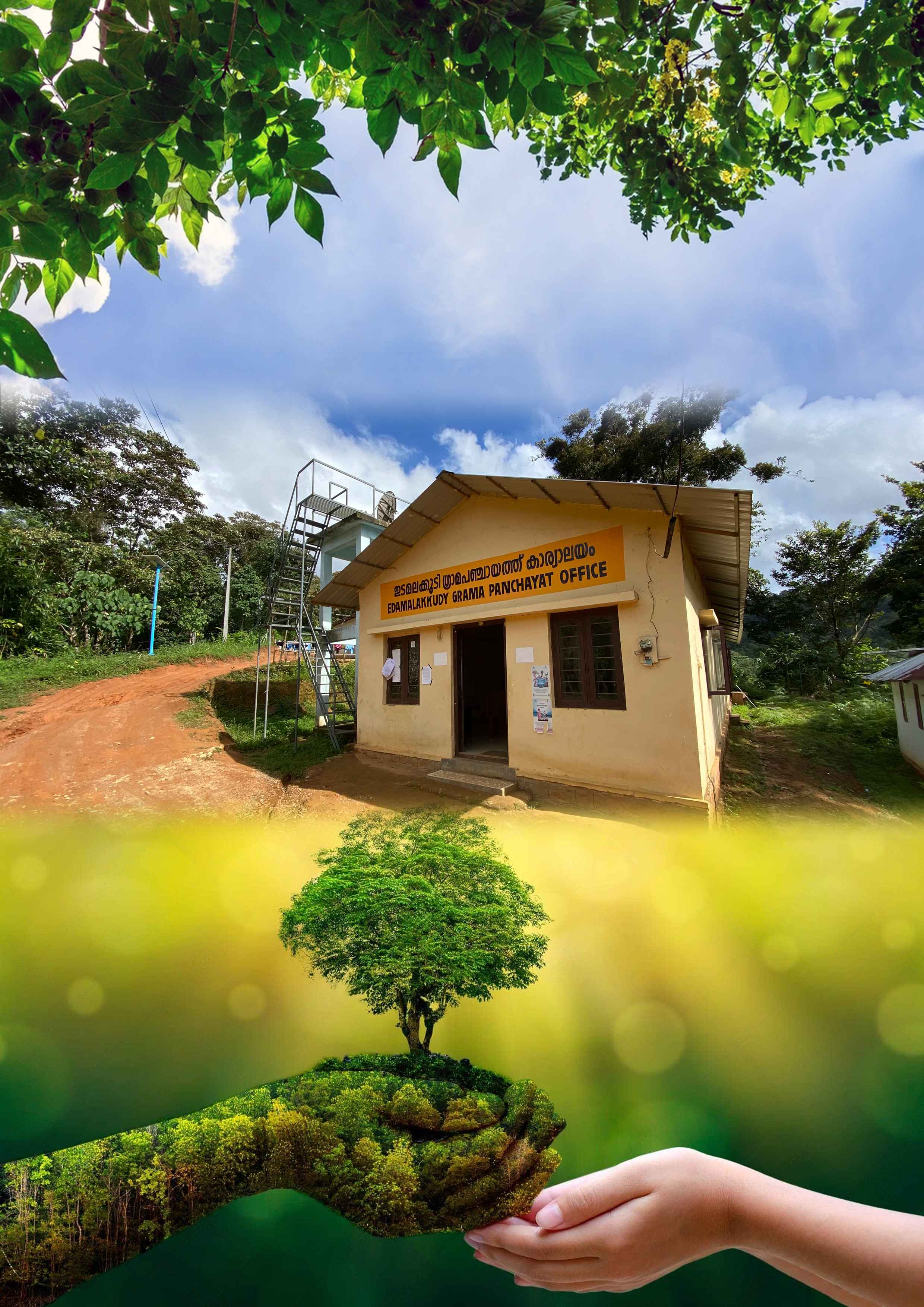 panchayat