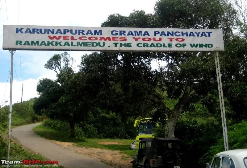 ഫോട്ടോ ഗാലറി