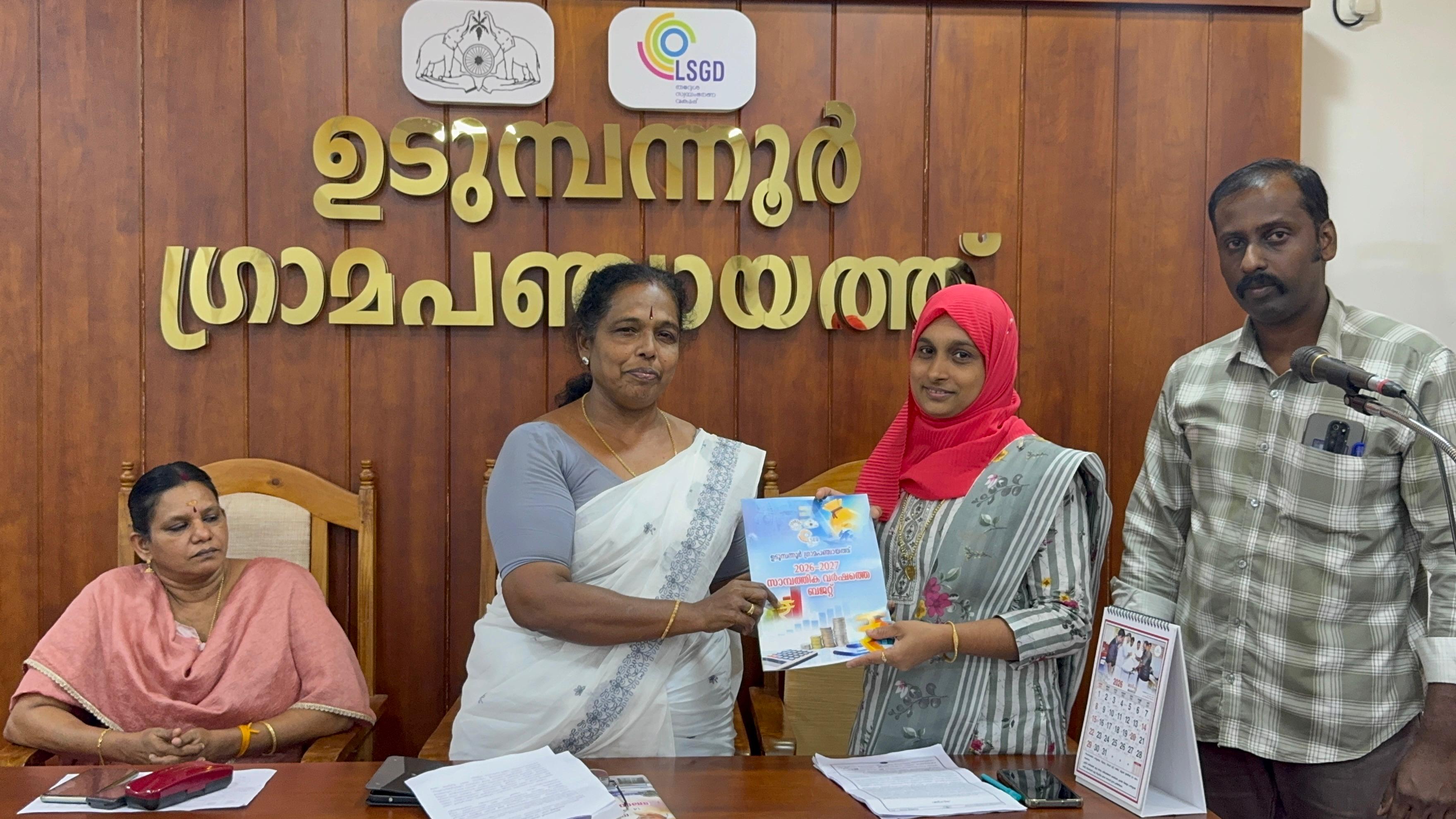 പ്രകാശനം 