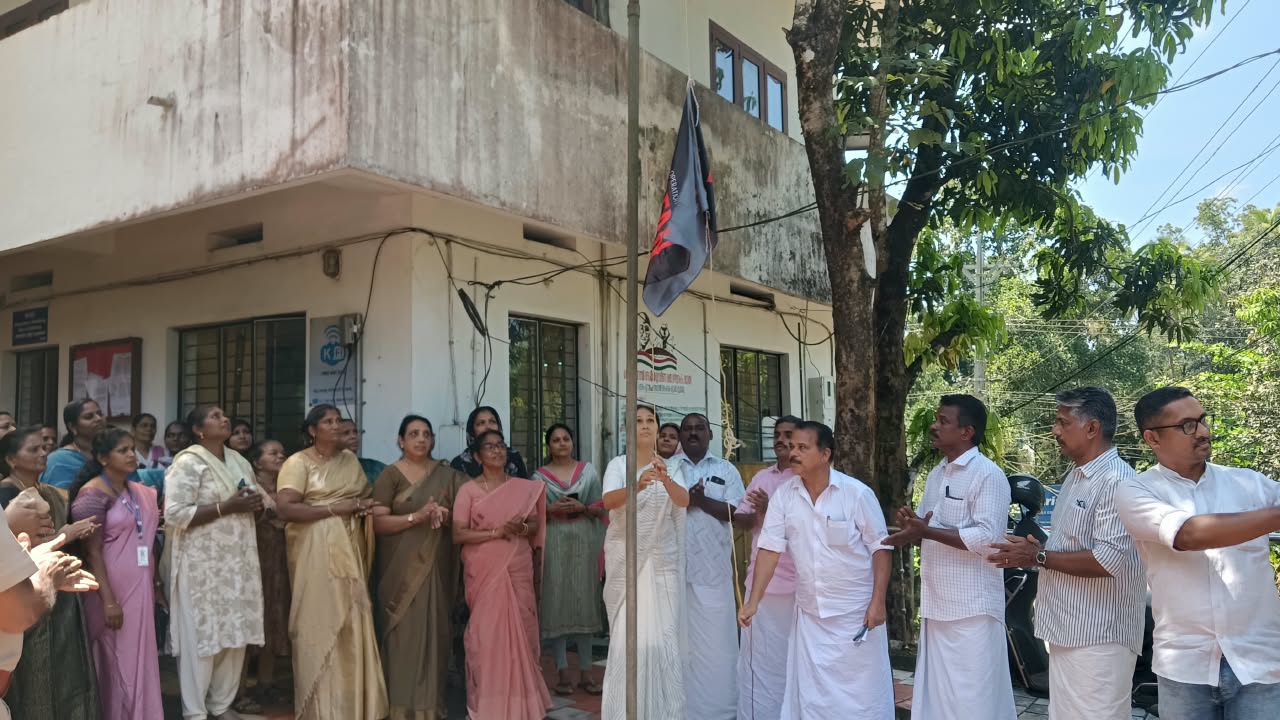 തൂഫാന്‍ പതാക ഉയര്‍ത്തല്‍