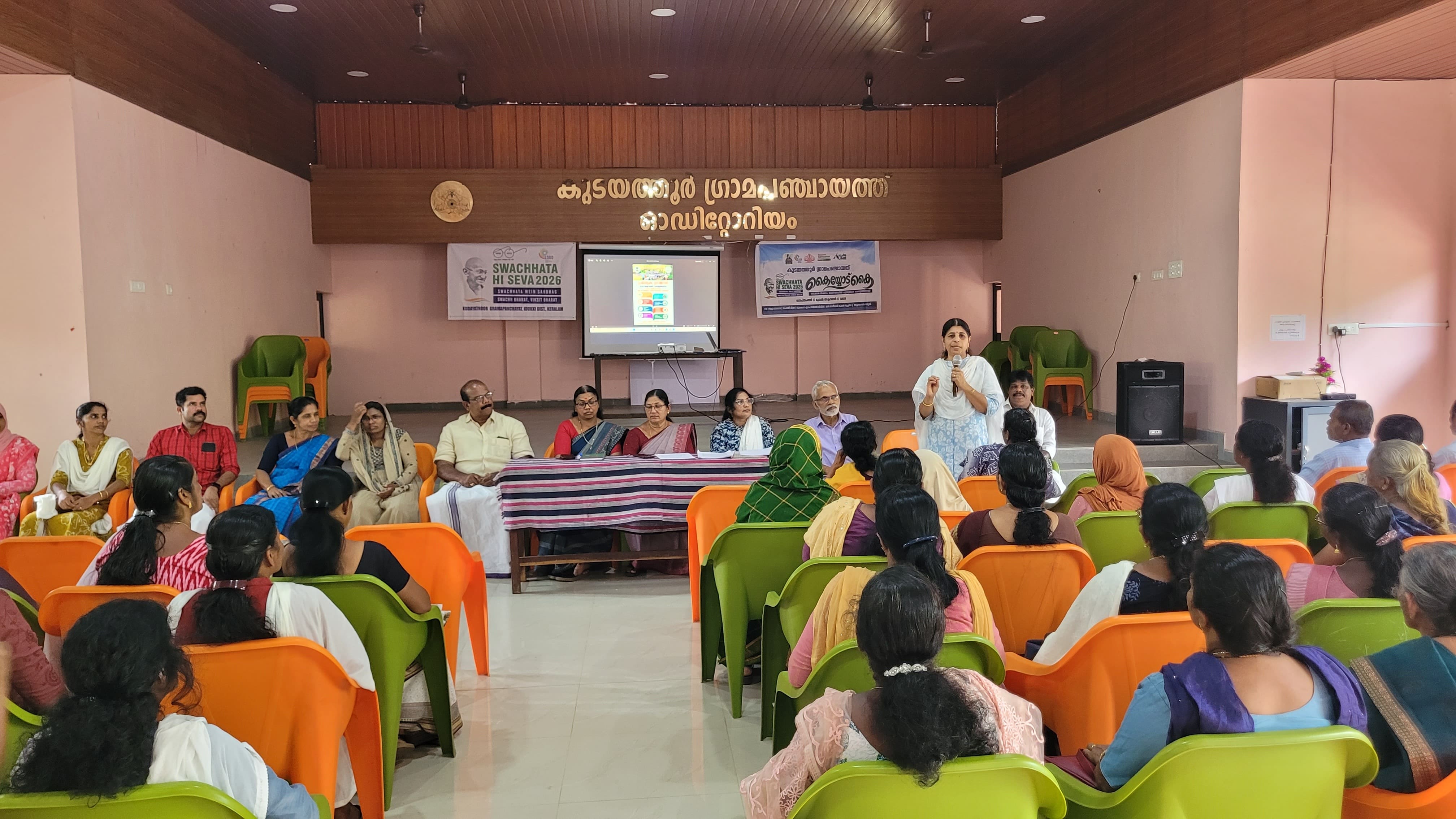 വികസിത് ഗ്രാമപഞ്ചായത്ത് പ്ലാന്‍ രൂപീകരണ സ്പെഷ്യല്‍ ഗ്രാമസഭ