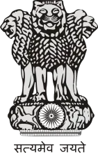 Government of India