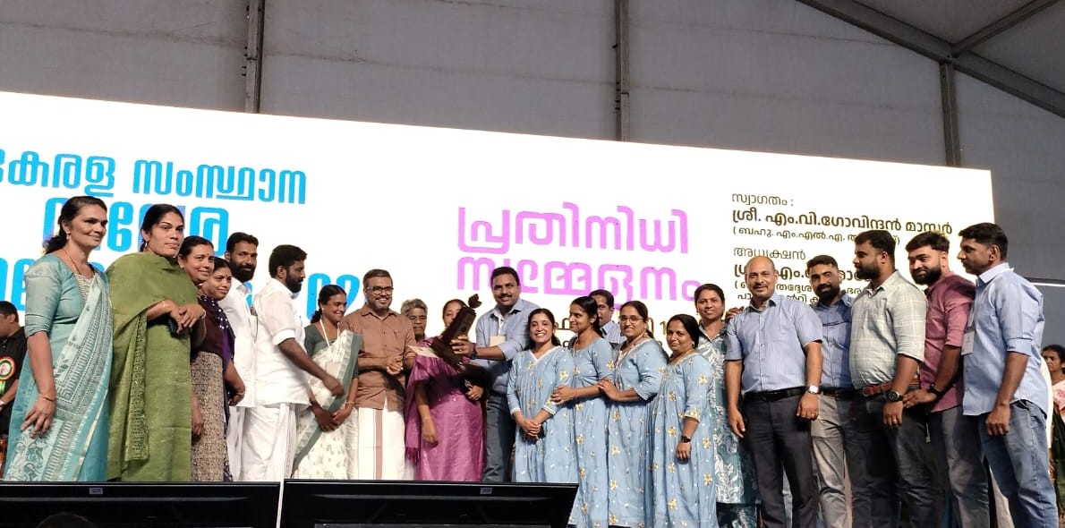 സ്വരാജ് ട്രോഫി 2024-2025