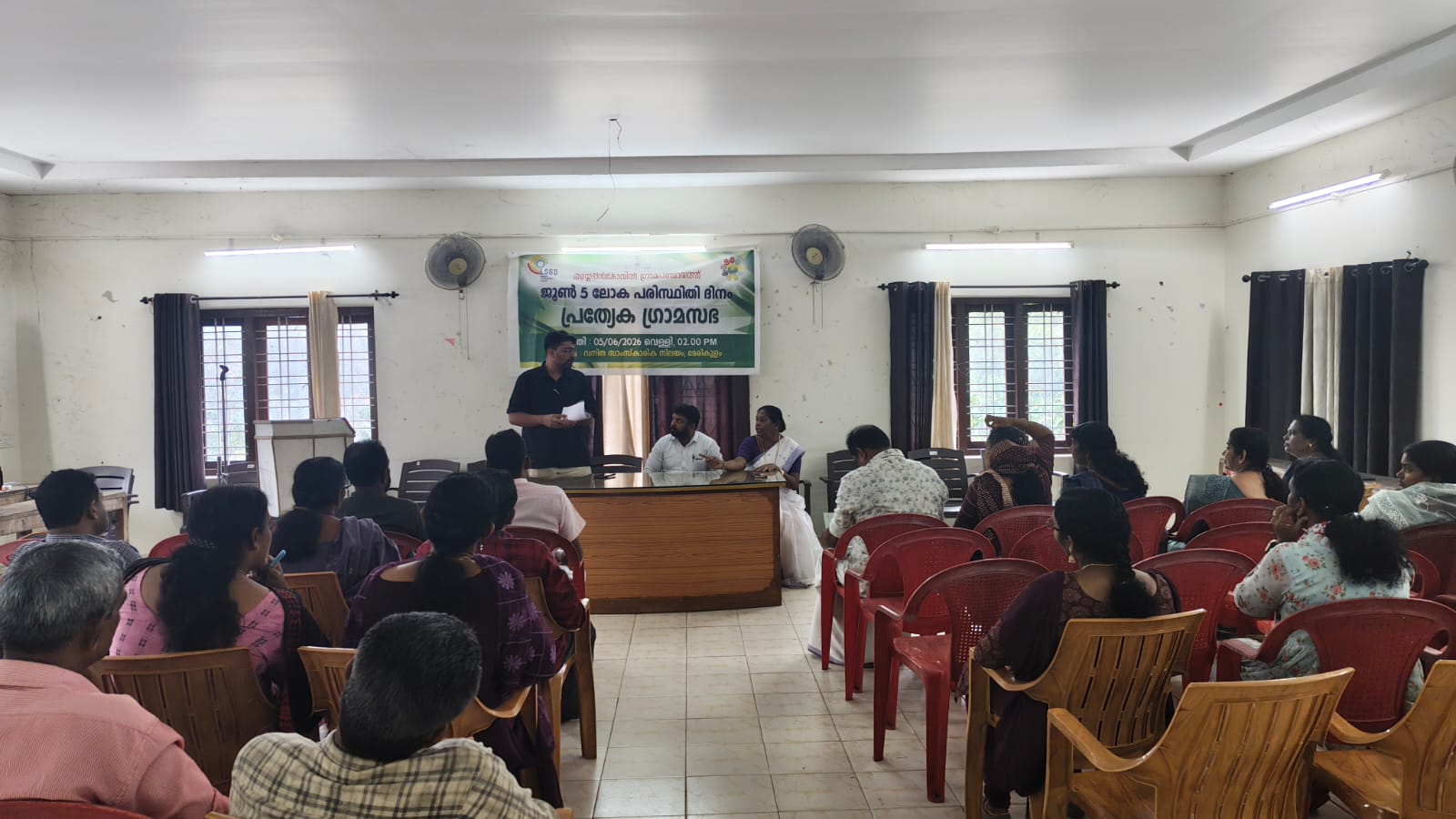 2026 ജൂൺ 5 പ്രത്യേക ഗ്രാമസഭ