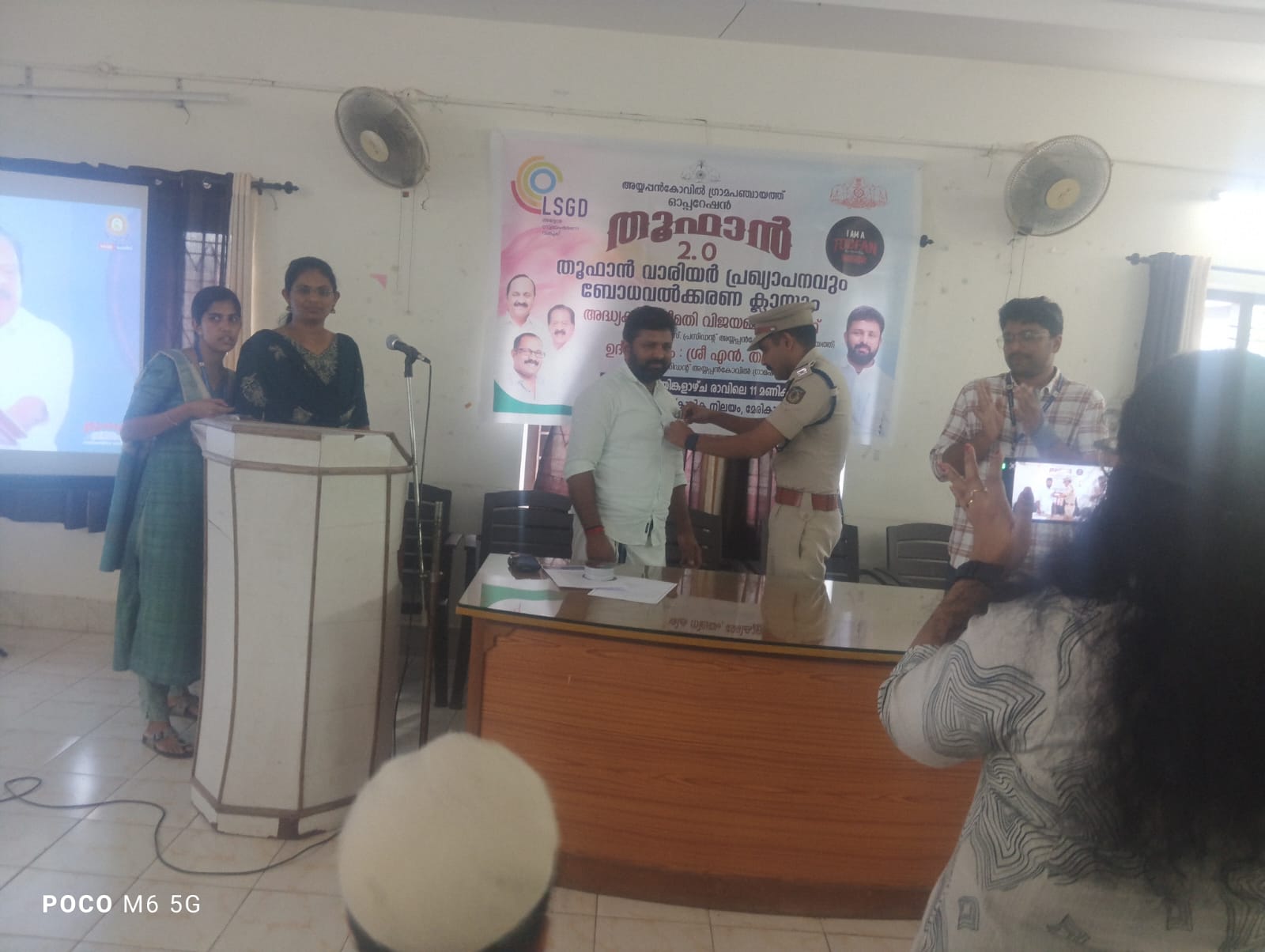 Event photo 6