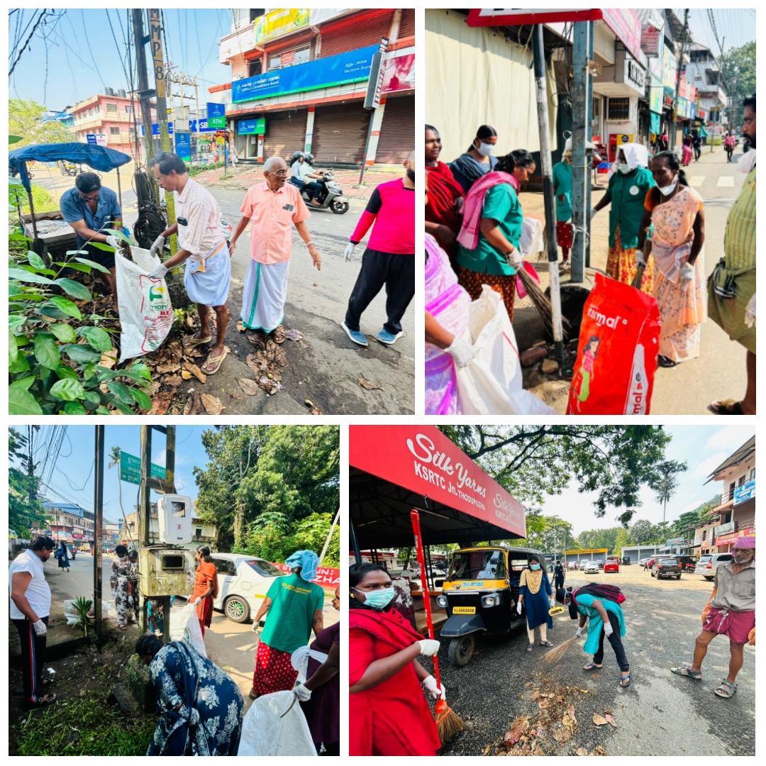 ക്ലീനിംഗ് 