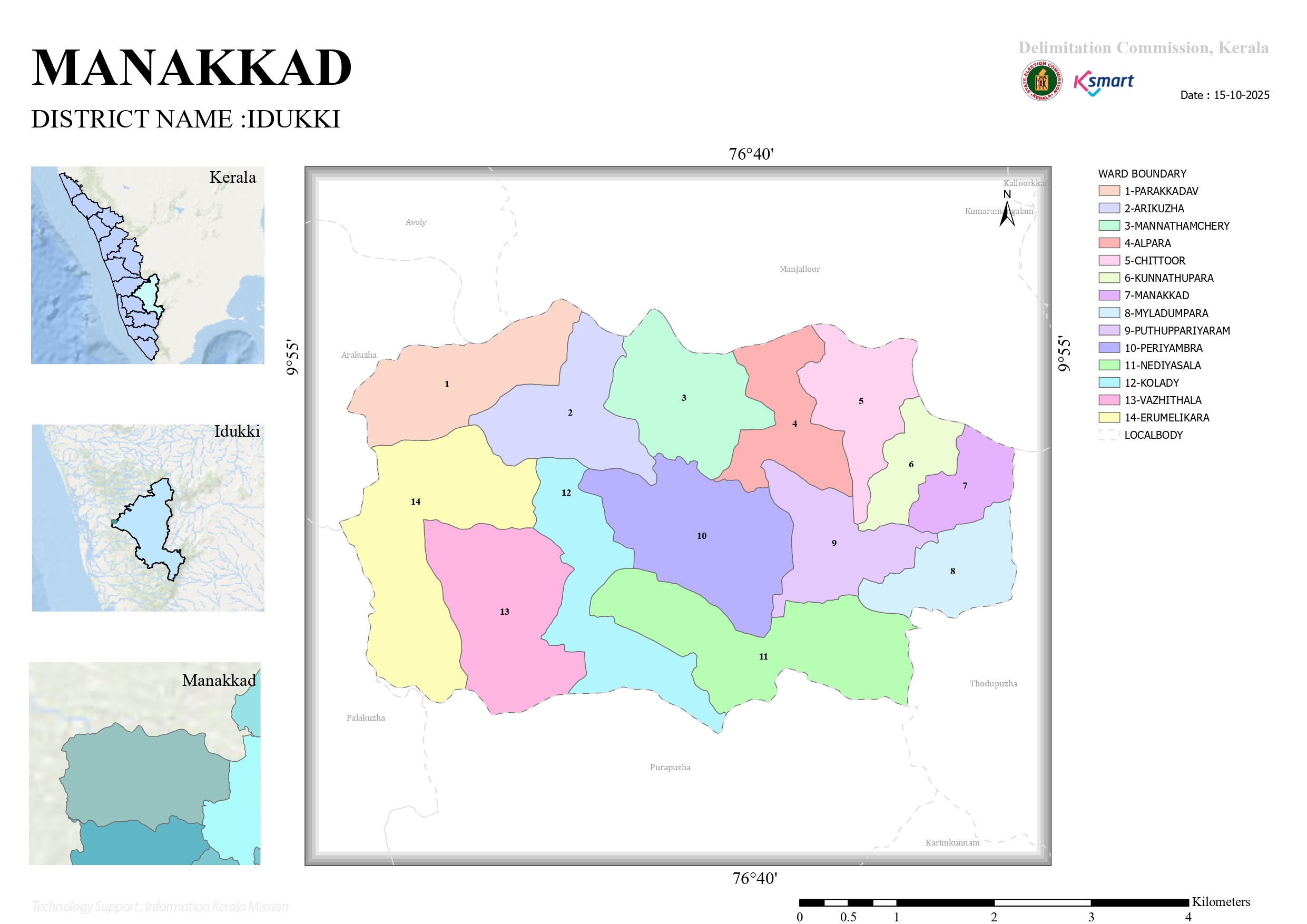 Panchayat Map  2026