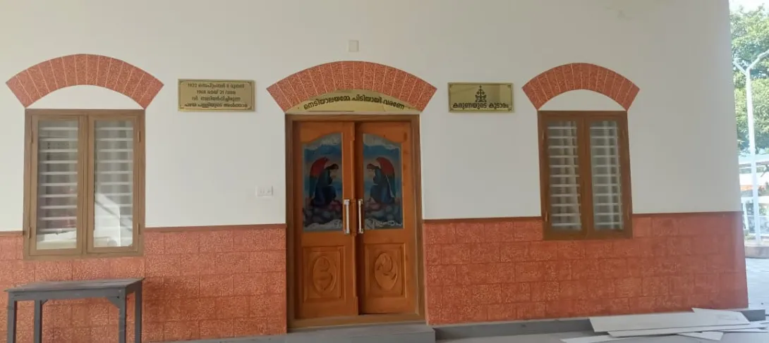 നെടിയശാല സെന്‍റ്.മേരീസ് പള്ളി