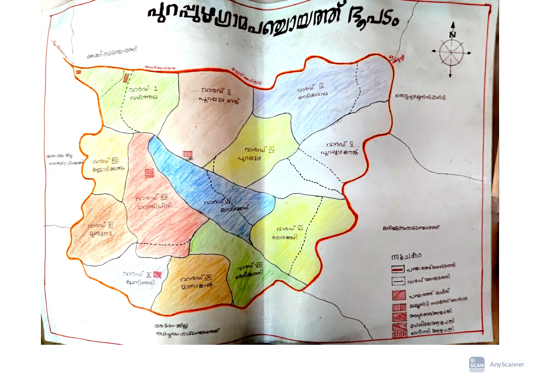 Purapuzha Grama Panchayat Ward Map 2010