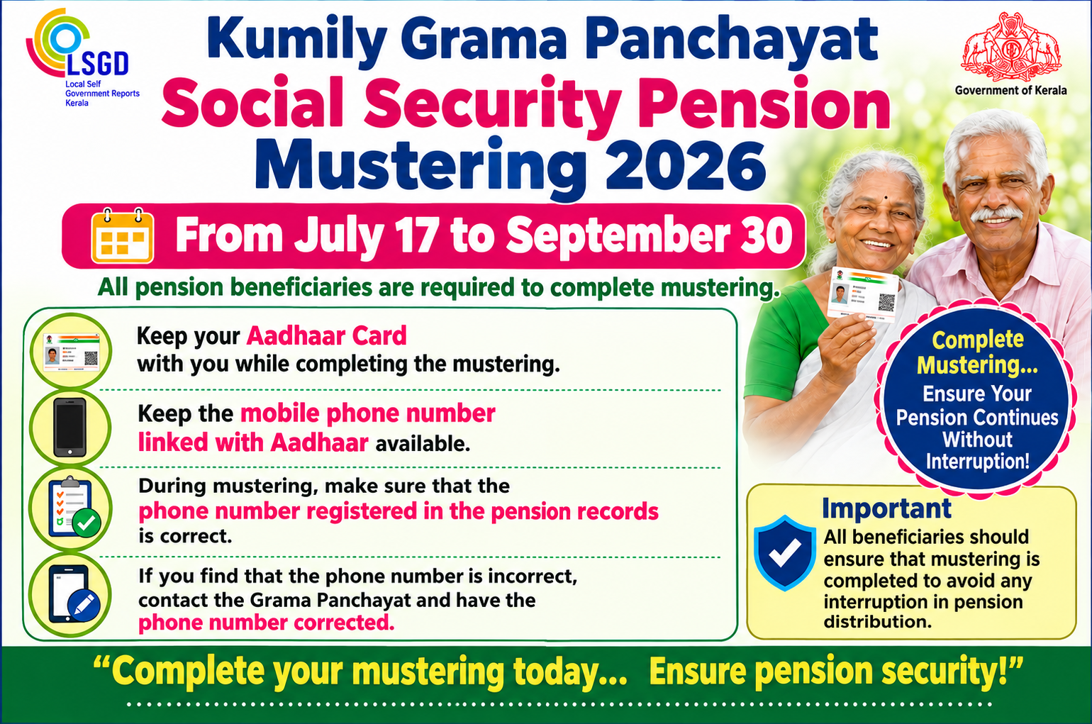pension
