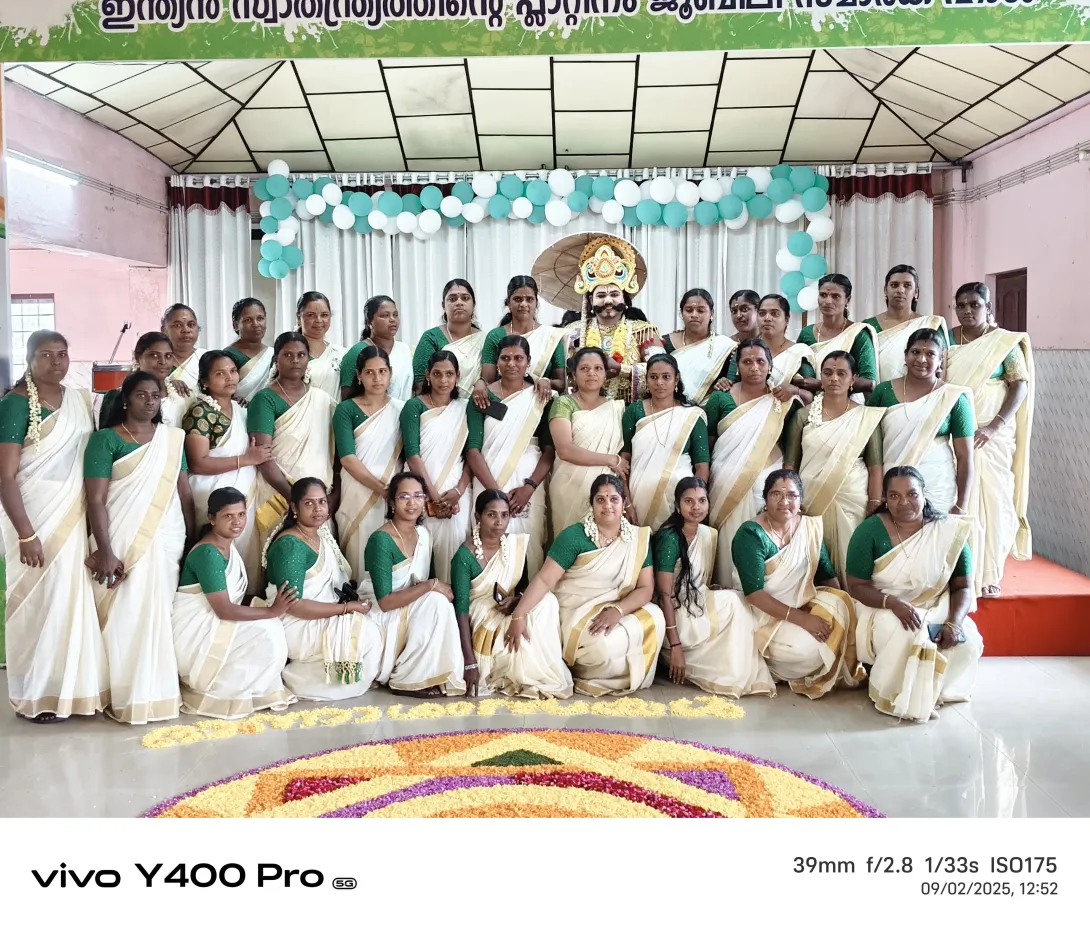 ONAM CELEBERATION