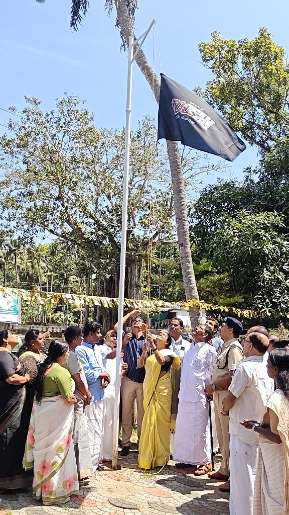 flag