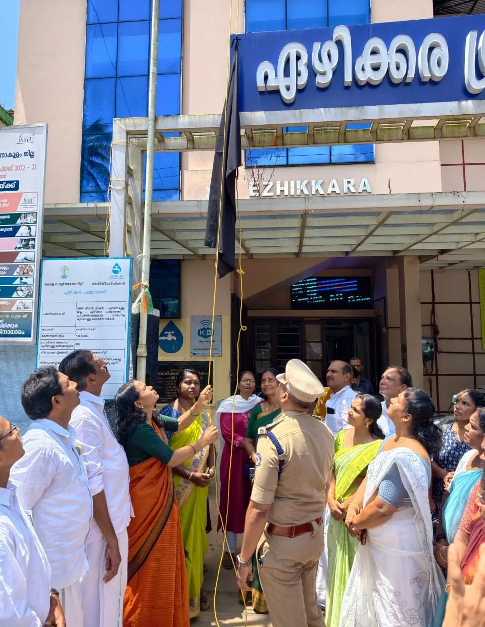 തൂഫാൻ 2.0