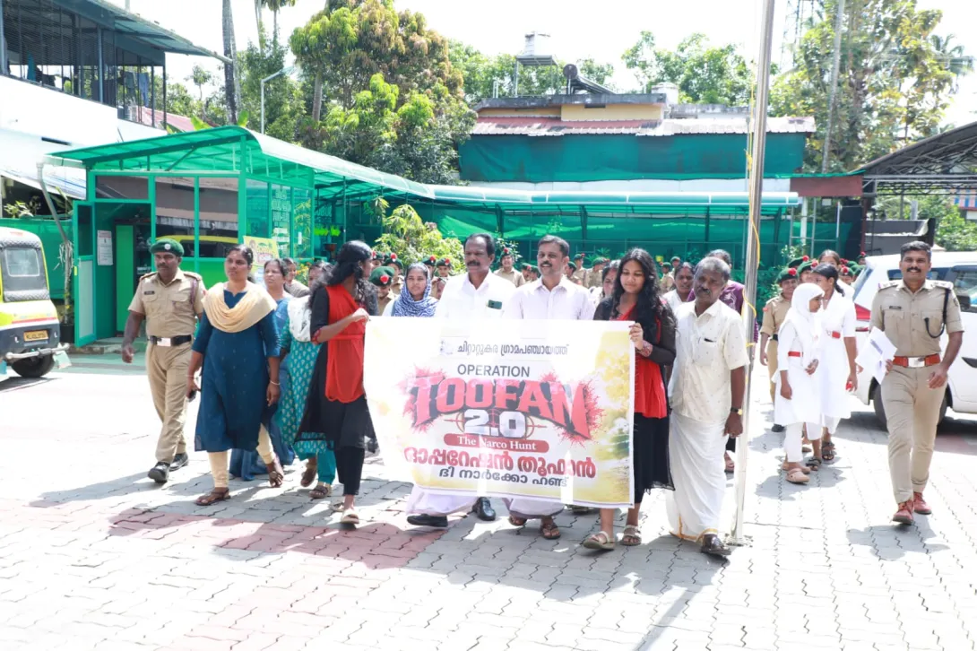 ഓപ്പറേഷൻ തൂഫാൻ 2.0 റാലി