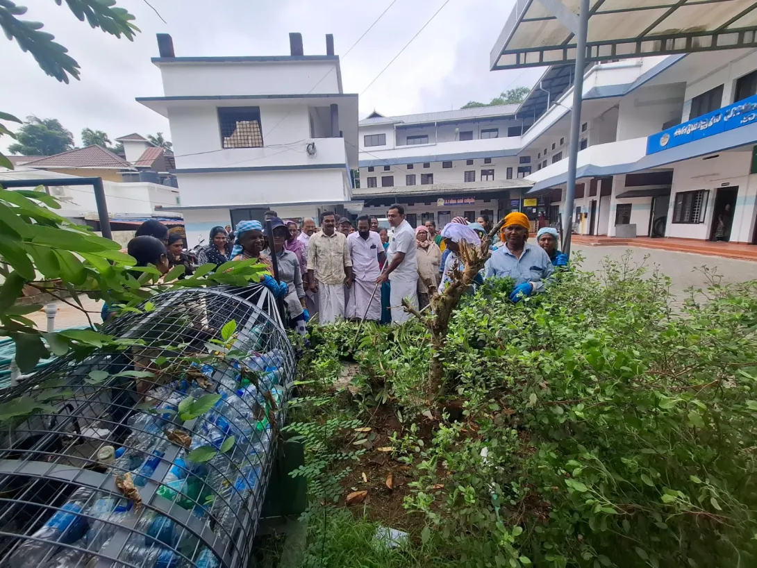 പരിസ്ഥിതി ദിനം