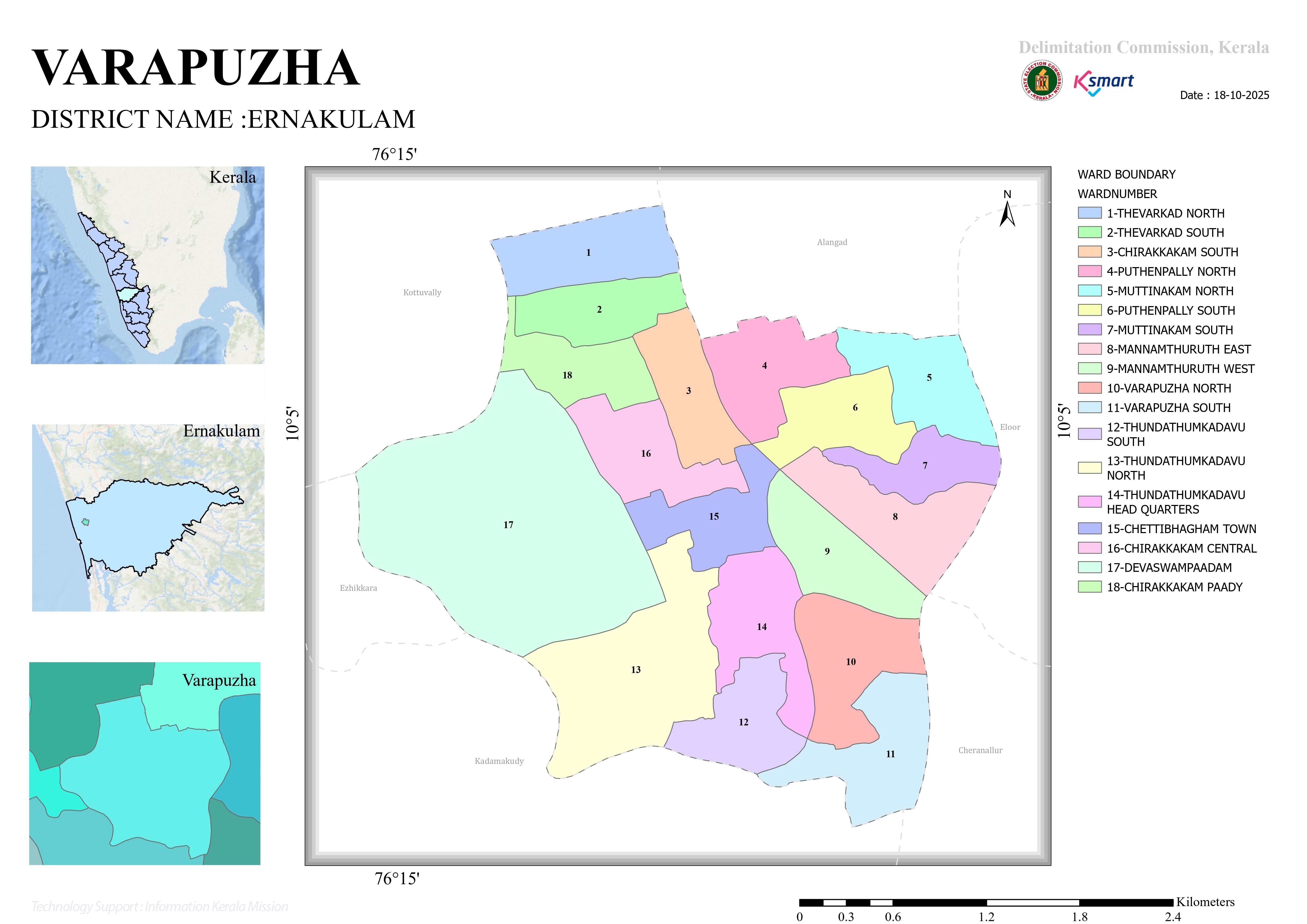 2025 MAP