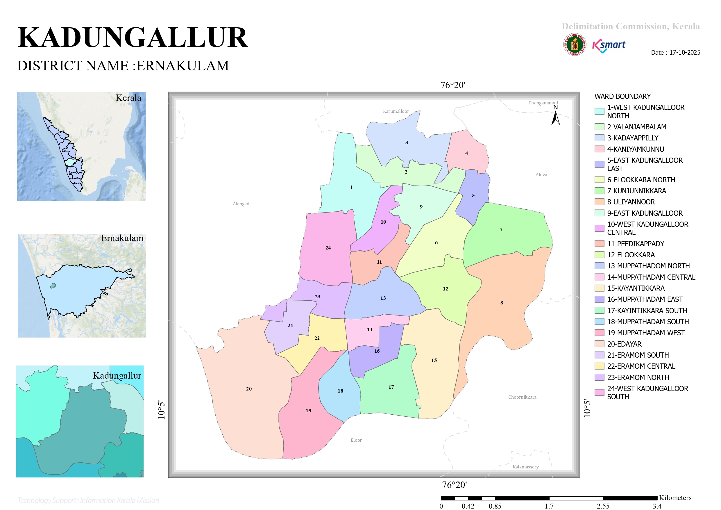 Kadungalloor Grama Panchayath Map