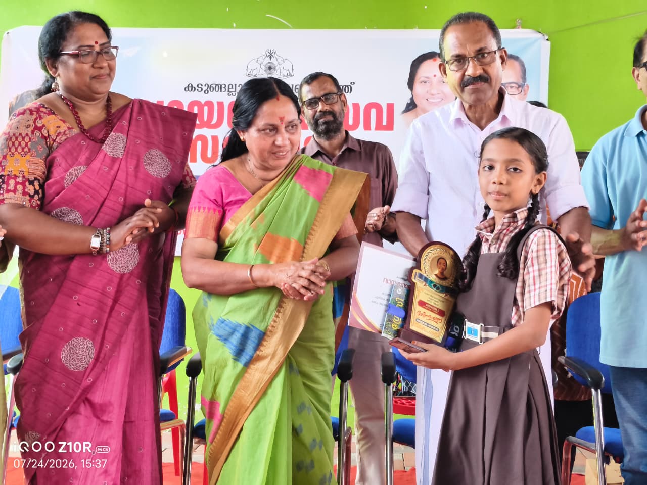 വായനോത്സവ സമാപനം 