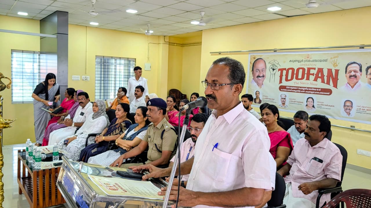 ഓപ്പറേഷൻ തൂഫാൻ റാലി