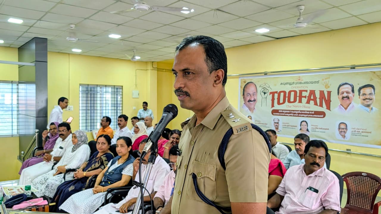 ഓപ്പറേഷൻ തൂഫാൻ റാലി