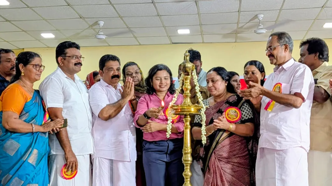 വയോജന സംഗമം 2026