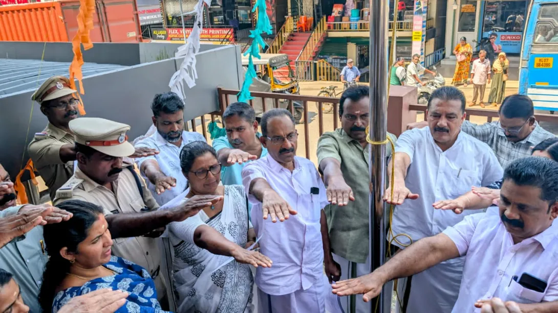 ഓപ്പറേഷൻ തൂഫാൻ 2.0