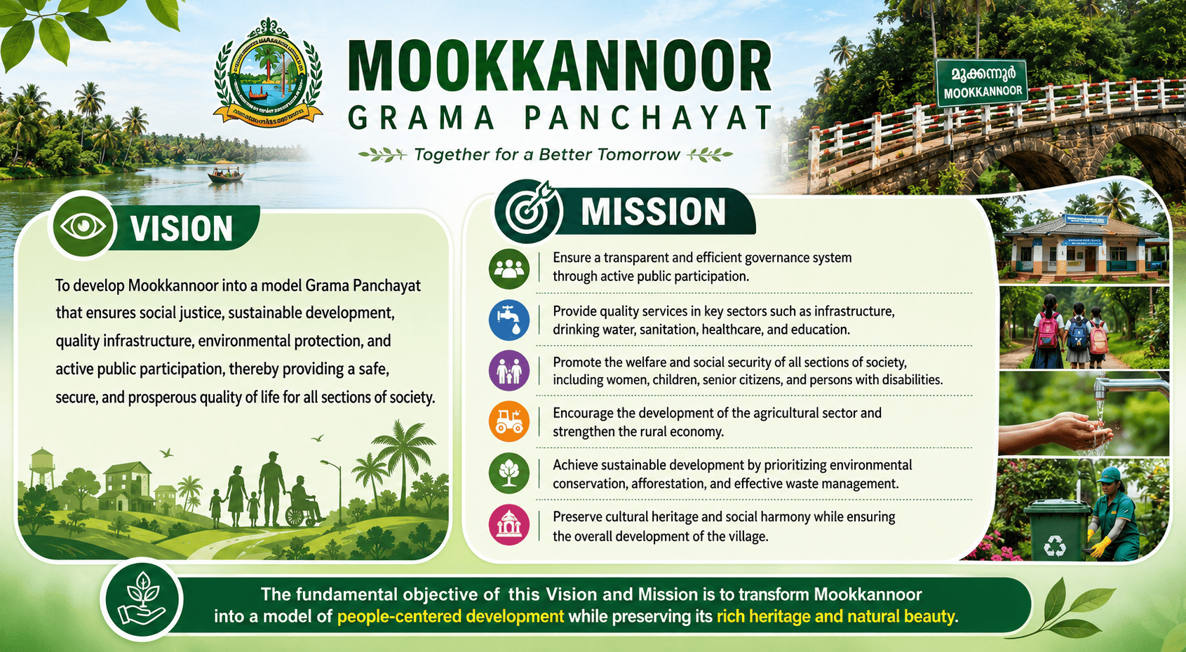 Vision and Mission