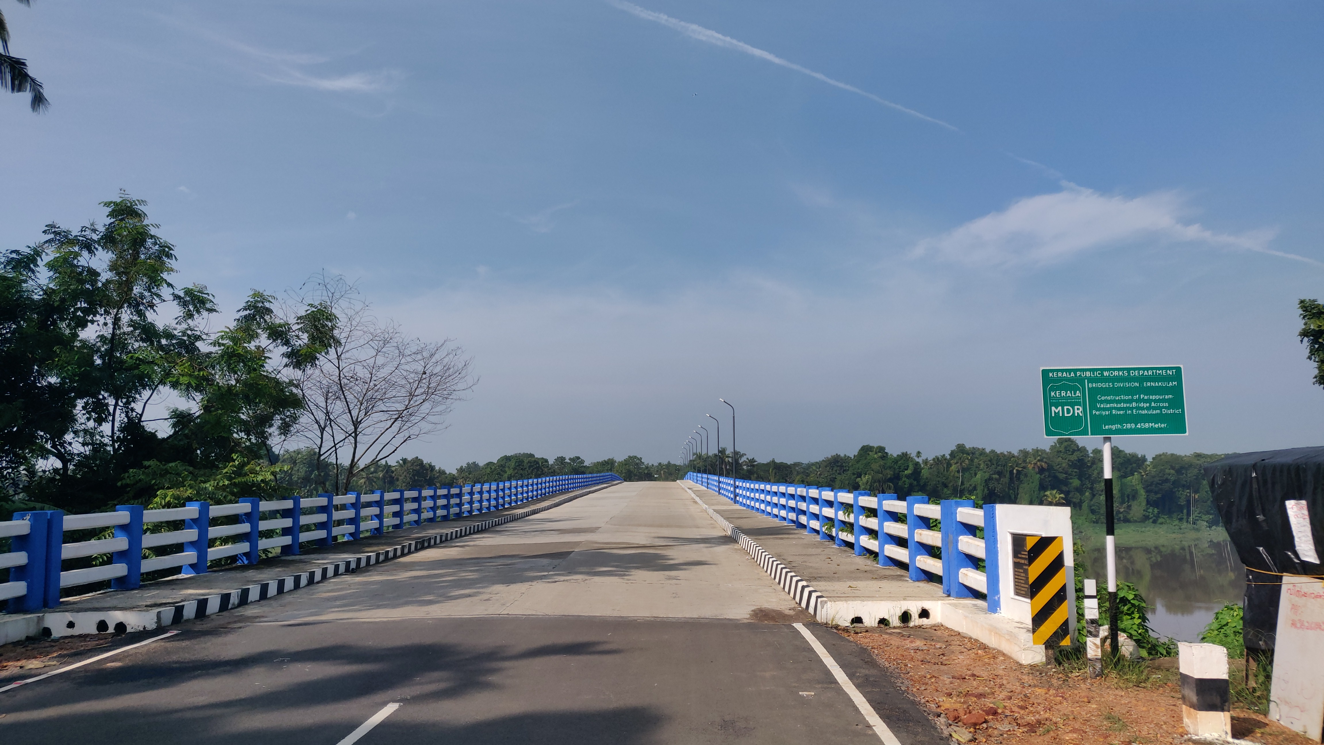 പാറപ്പുറം വല്ലംകടവ് പാലം
