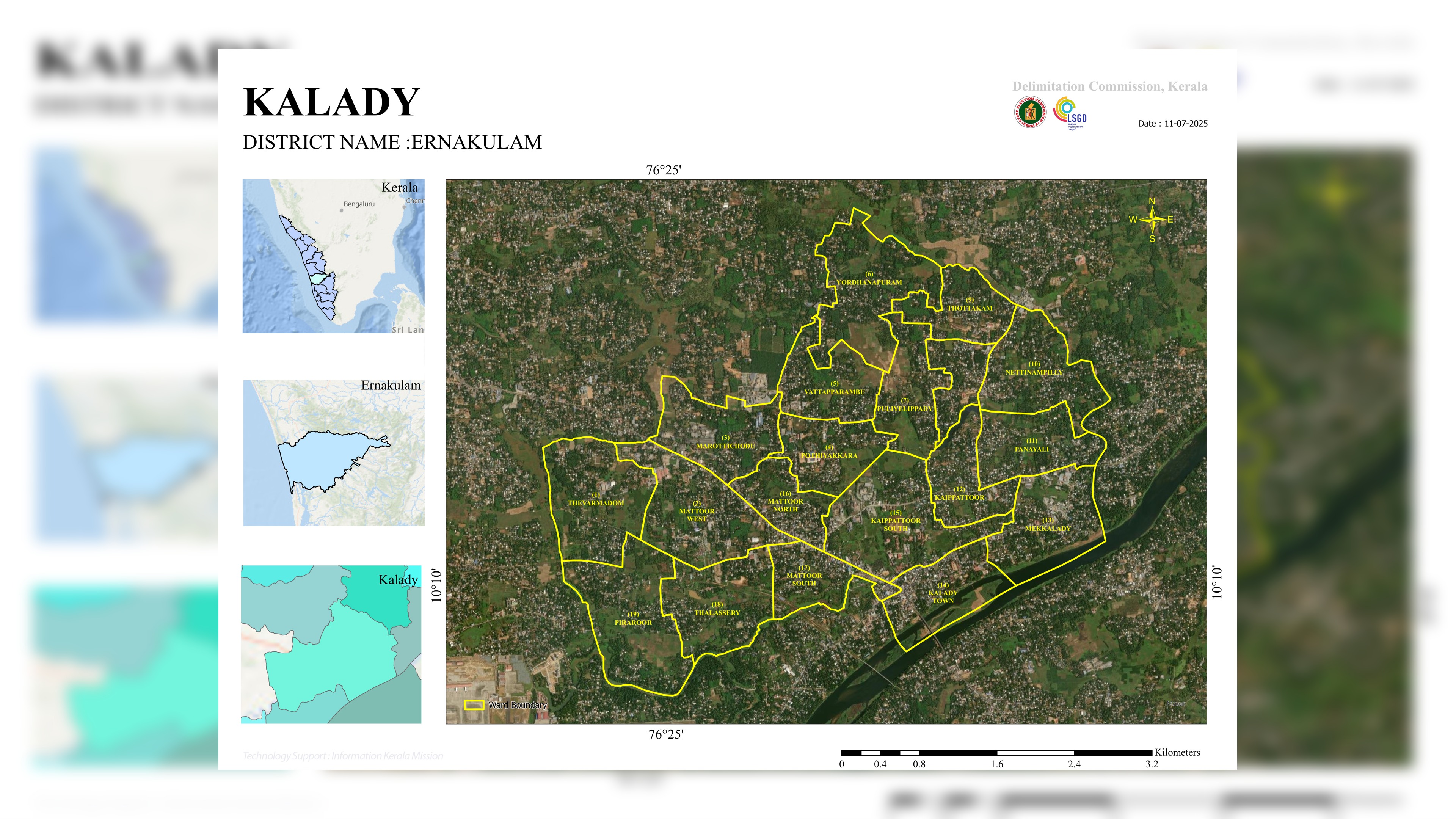 ഭൂപടം - 2026
