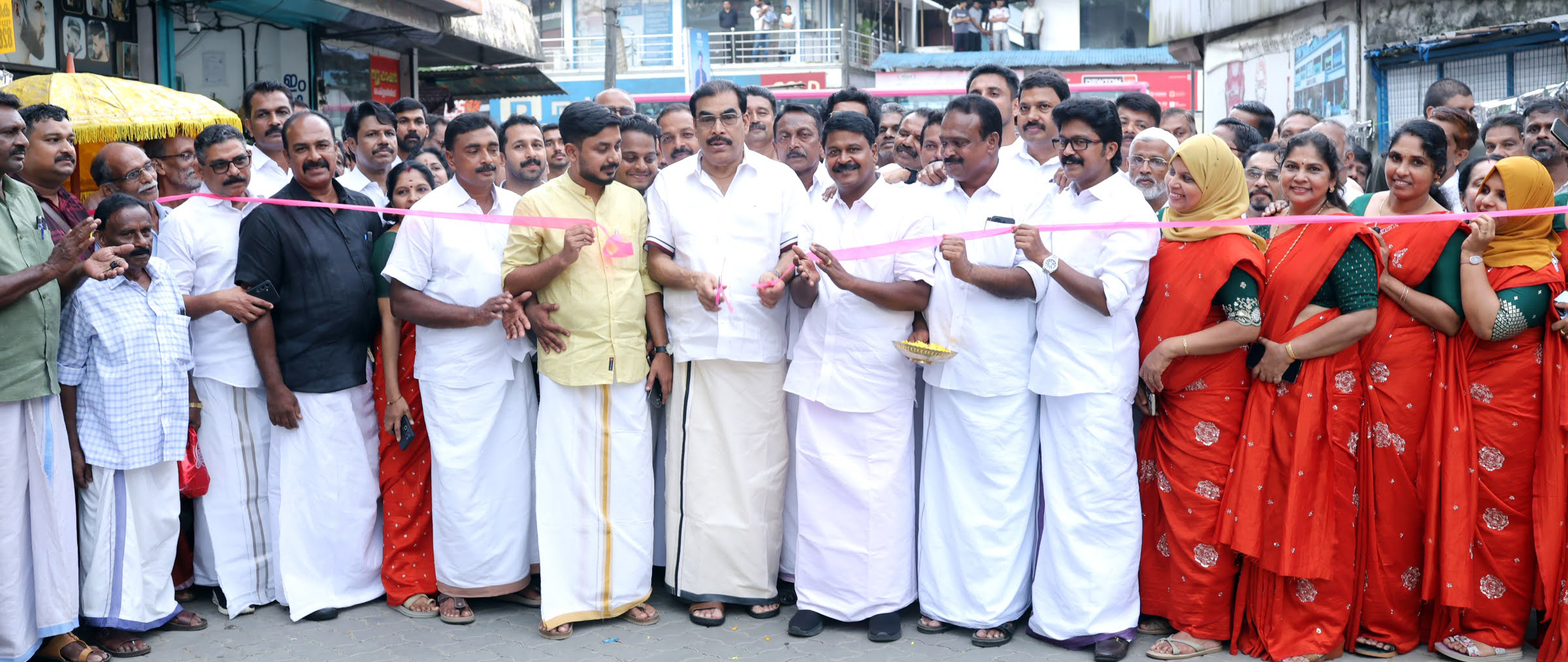 inaguration