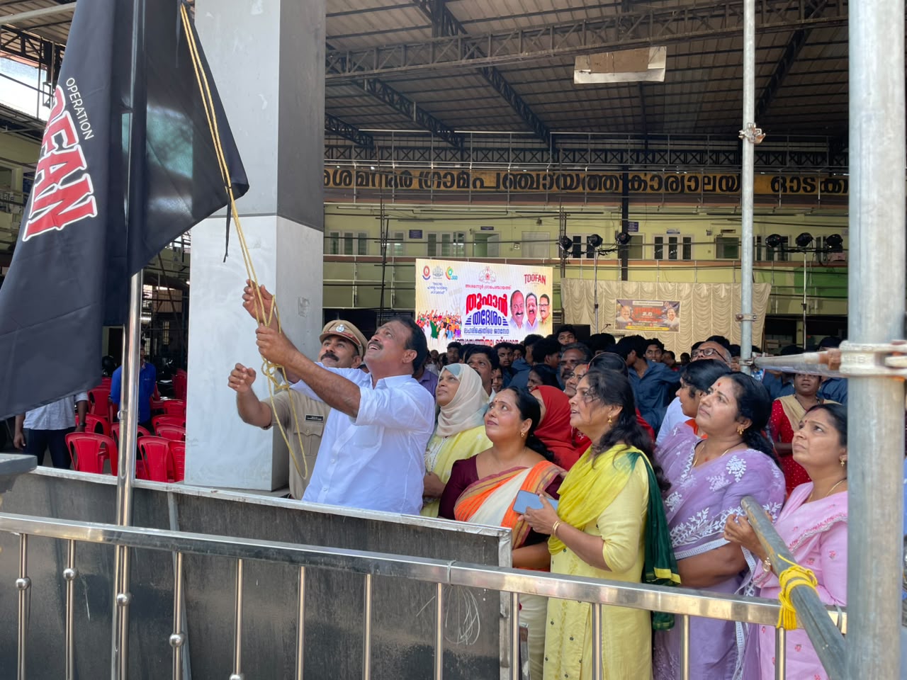 Operation Toofan event photo 1