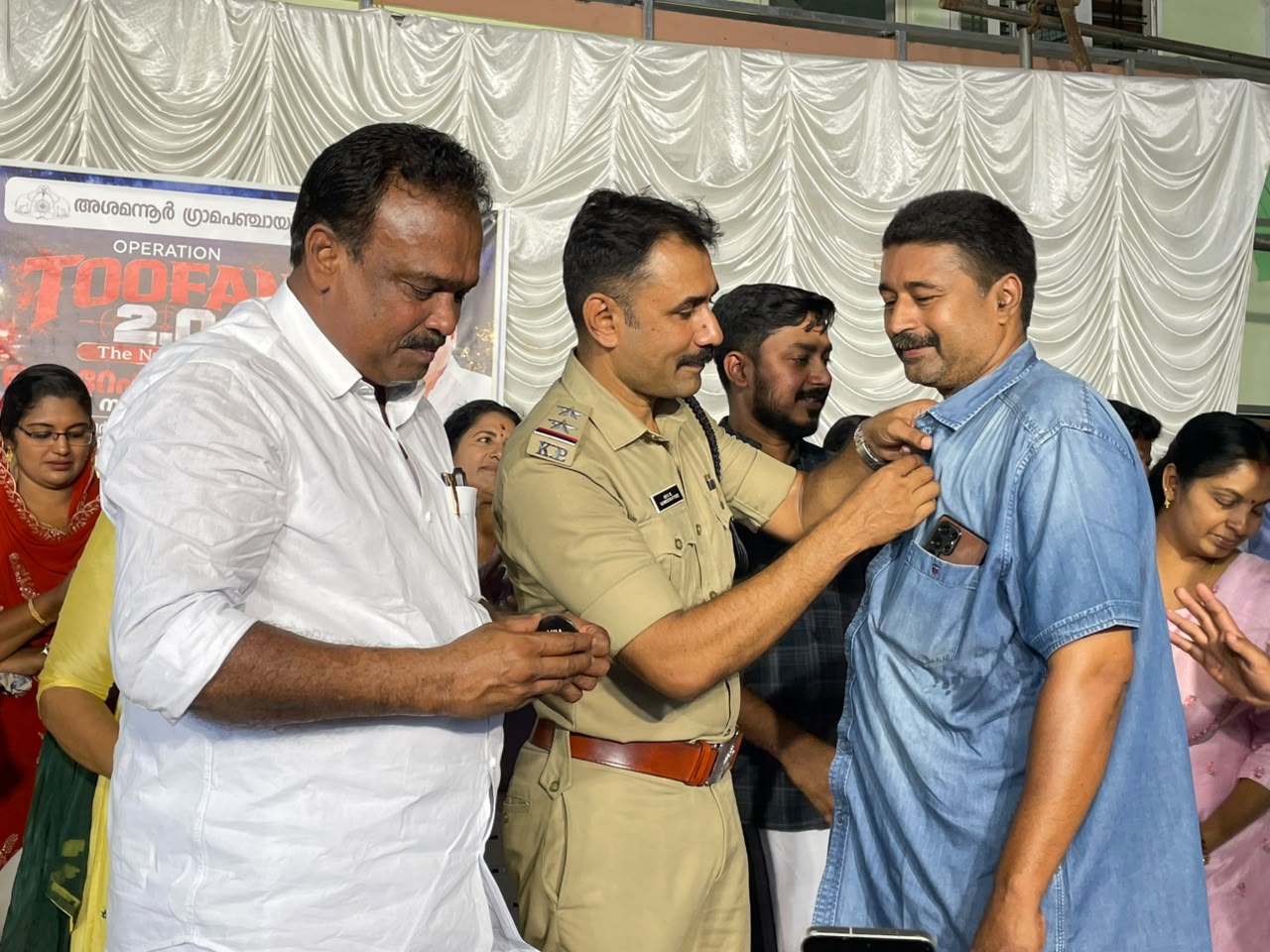 Operation Toofan event photo 5