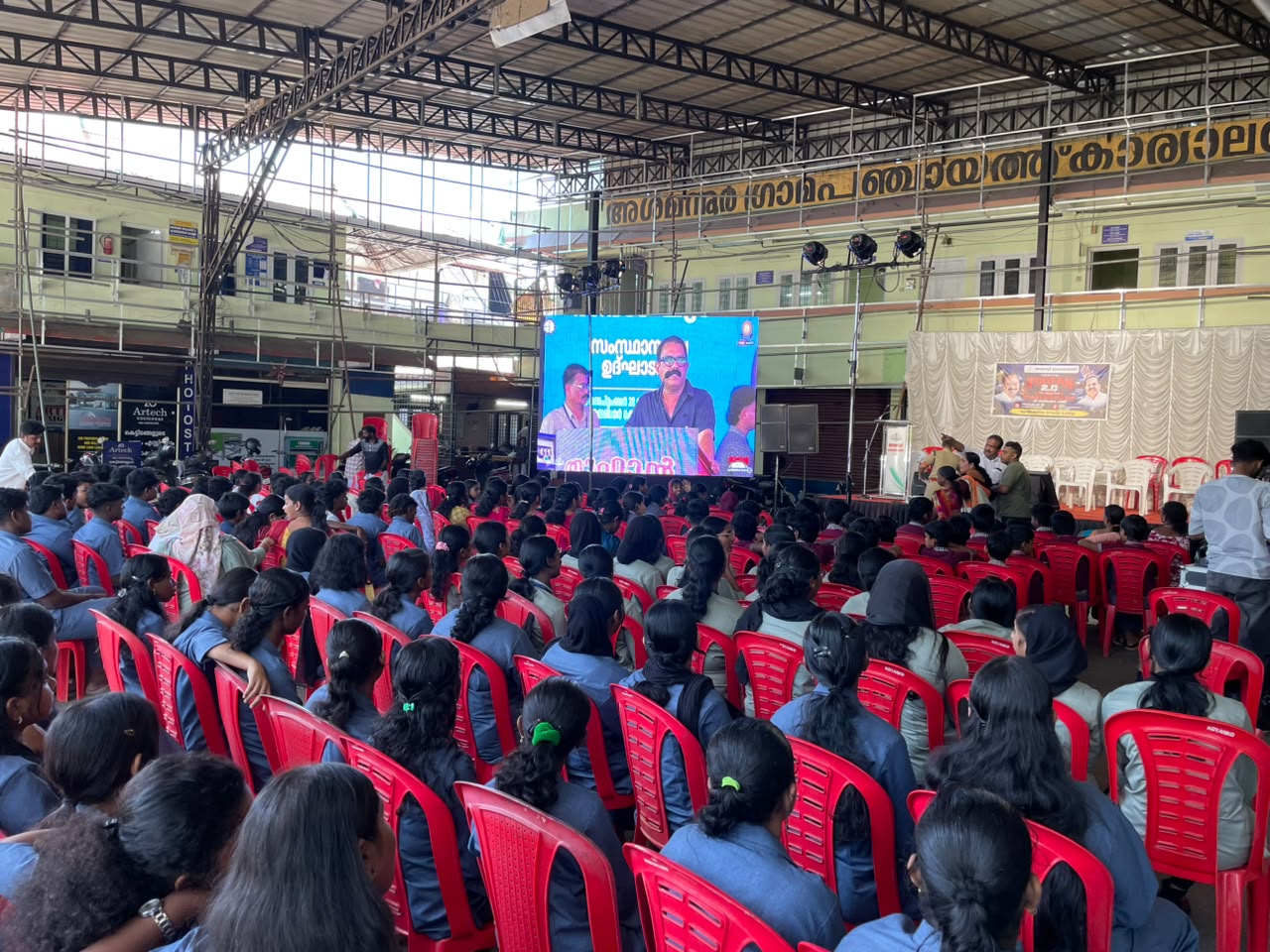 Operation Toofan event photo 3