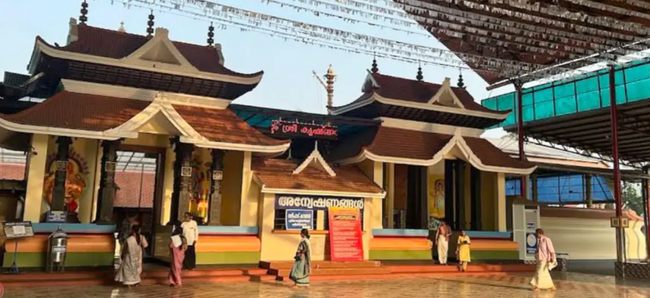 ചേലാമറ്റം ശ്രീകൃഷ്ണ സ്വാമി ക്ഷേത്രം