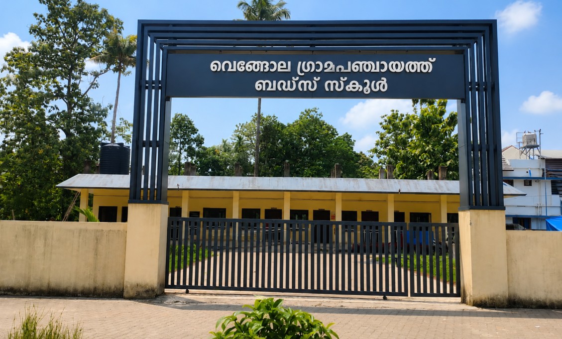 Buds School