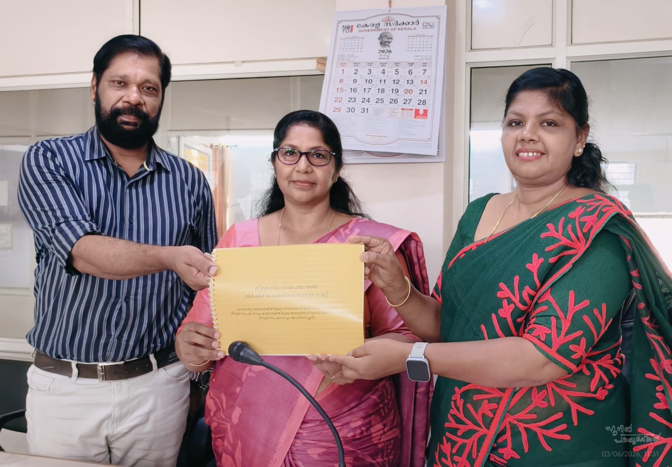 ബജറ്റ് 2026-2027