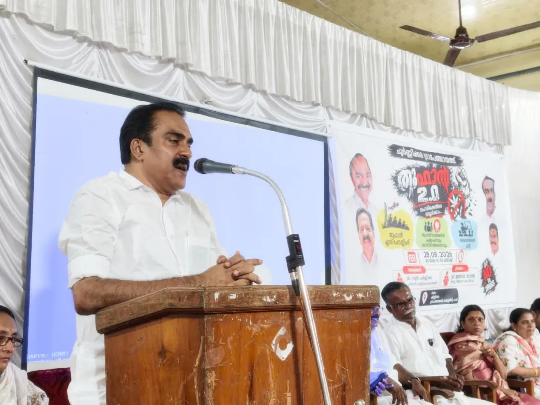 തൂഫാന്‍ 2.0