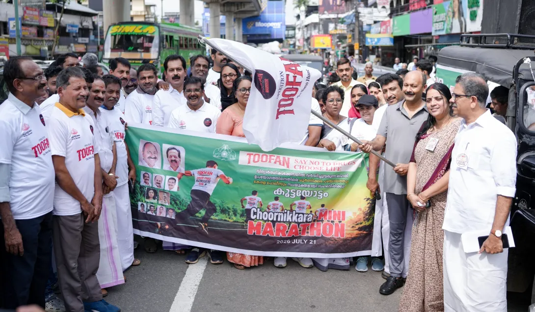 തൂഫാന്‍
