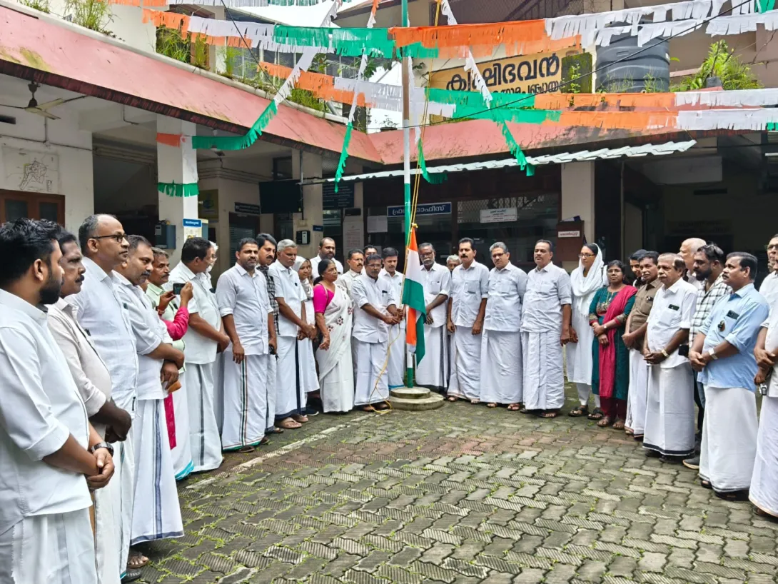 സ്വാതന്ത്ര്യദിന ആഘോഷം